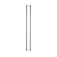 41 RU to 42 RU Forward Full Height Utility Light, White with Dimmer & IR Sensor - 1 Pair