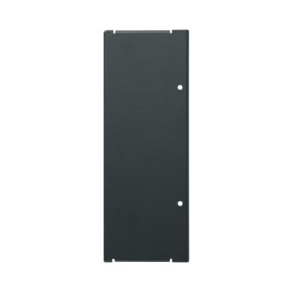 MPR Blank Cover, 8 Inches