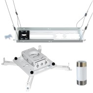 RPA Universal Projector Kit (RPAUW, CMS006W, CMS440)