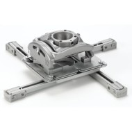 RPA Elite Universal Projector Mount with Keyed Locking (A version)-RPMAUS