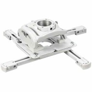 RPA Elite Universal Projector Mount with Keyed Locking (A version)-RPMAUW