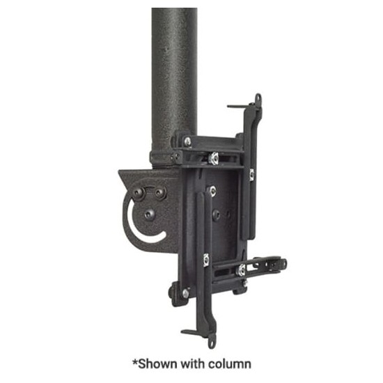 VPAUB Vertical and Portrait Projector Mount - Black