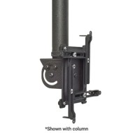 VPAUB Vertical and Portrait Projector Mount - Black