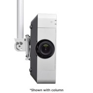 VPAUW Vertical and Portrait Projector Mount - White