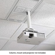 1' x 2' Above Suspended Ceiling Storage Box with Column Drop