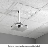 2' x 2' Above Suspended Ceiling Storage Box with Column Drop